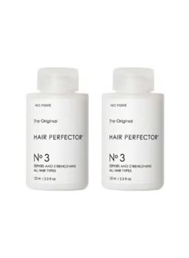 No. 3 Hair Perfector Repairing Treatment 100ml - 2 Pieces